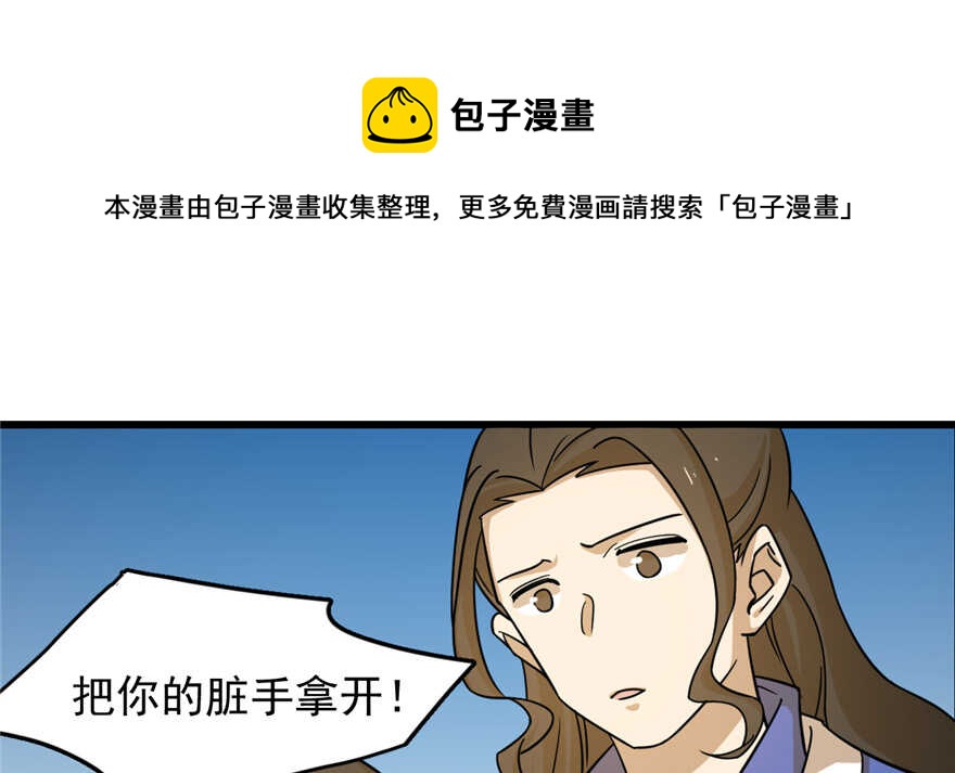 第100话10