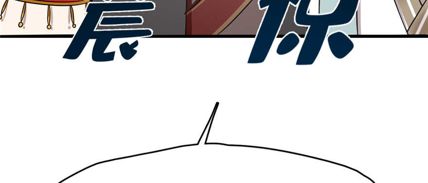 第79话75