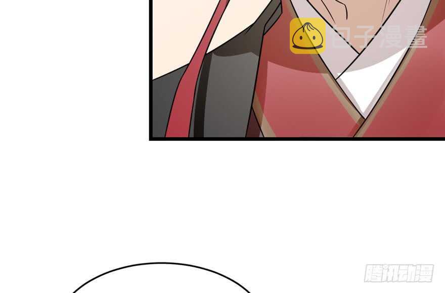 第68话17