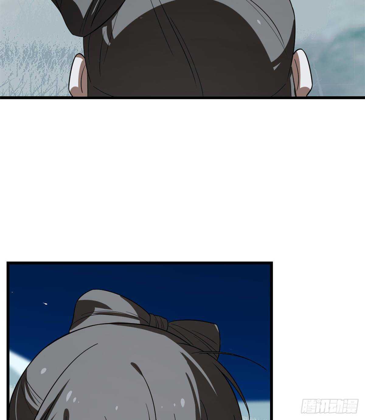 第189话11