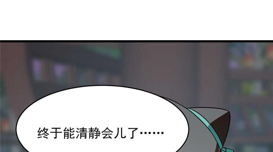 第72话45