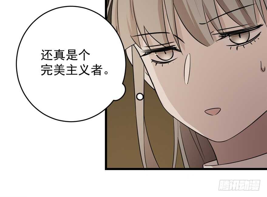 第63话21
