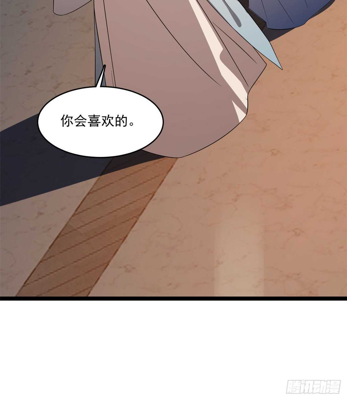 第186话27