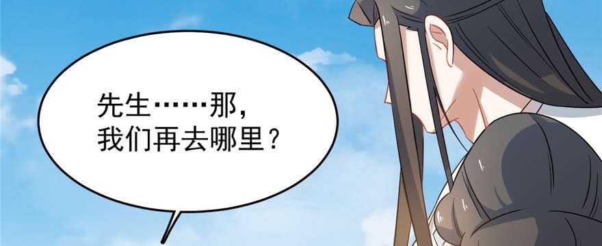 第121话12