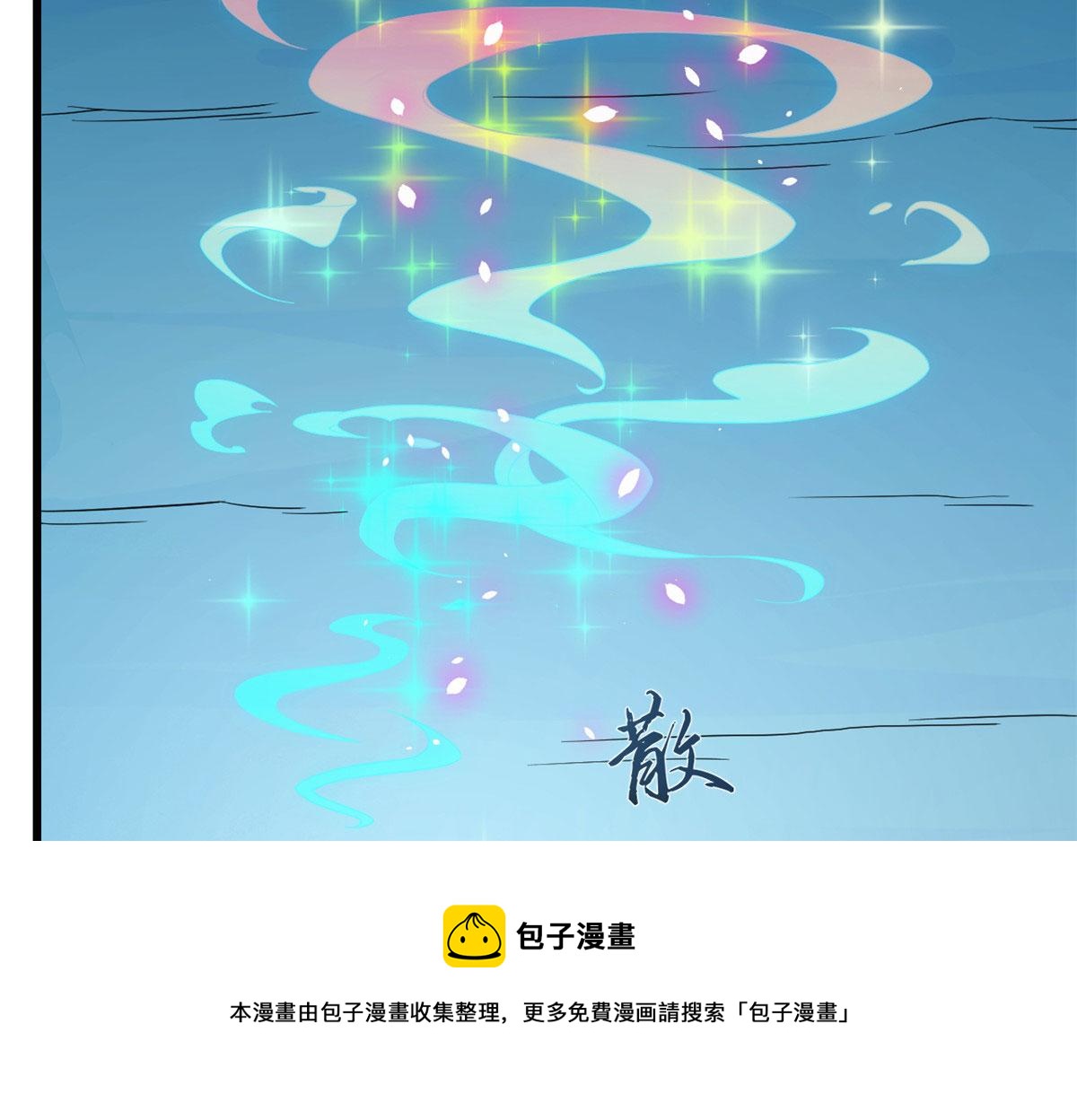 第276话40