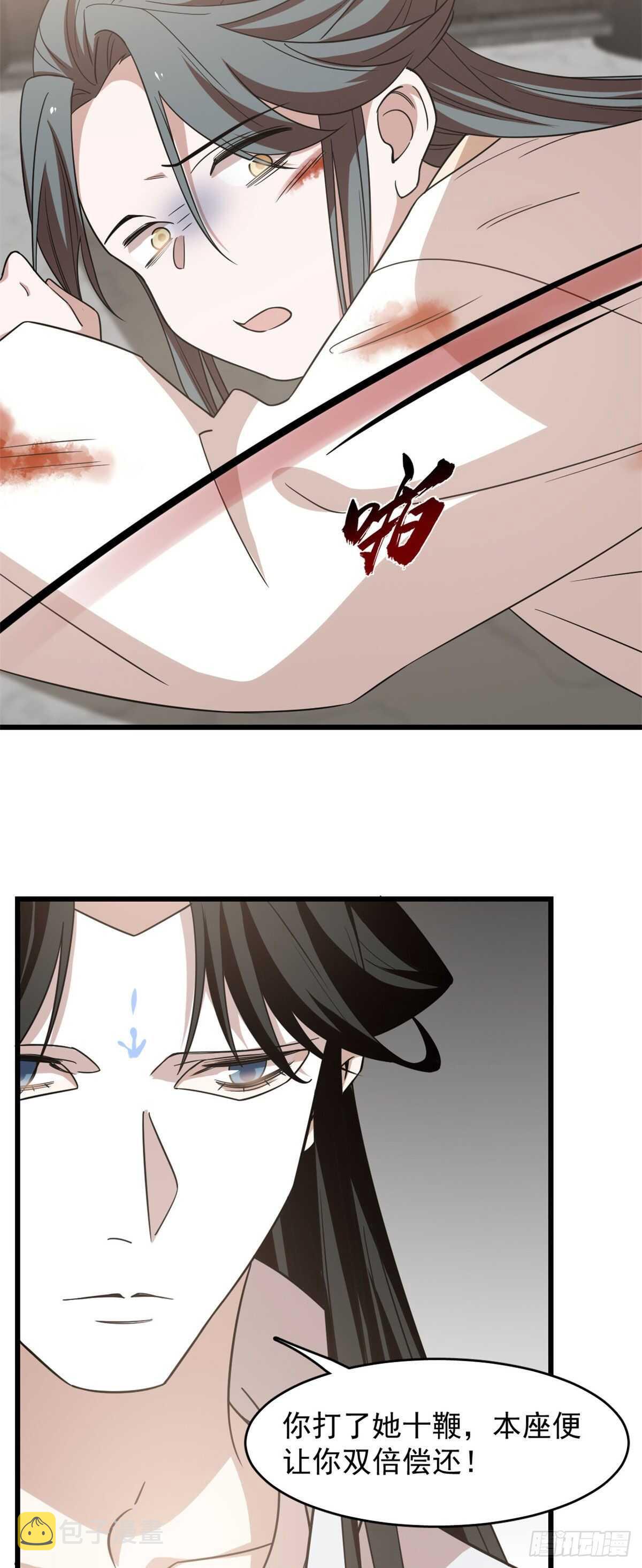 第145话22