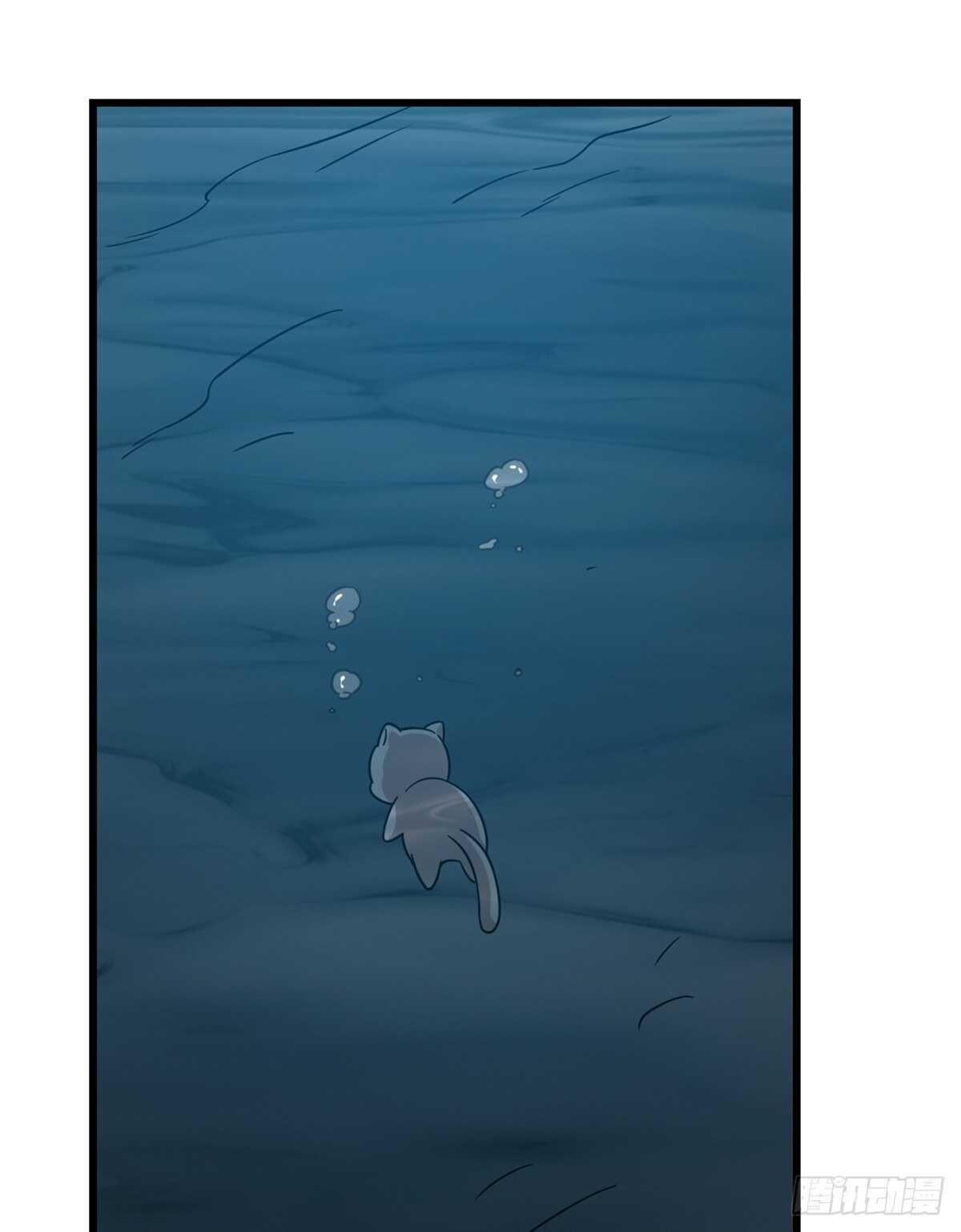 第143话41