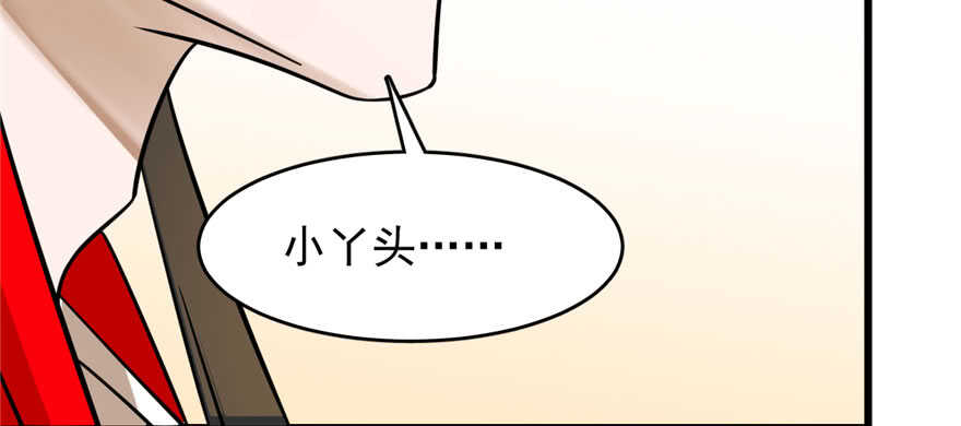 第105话65