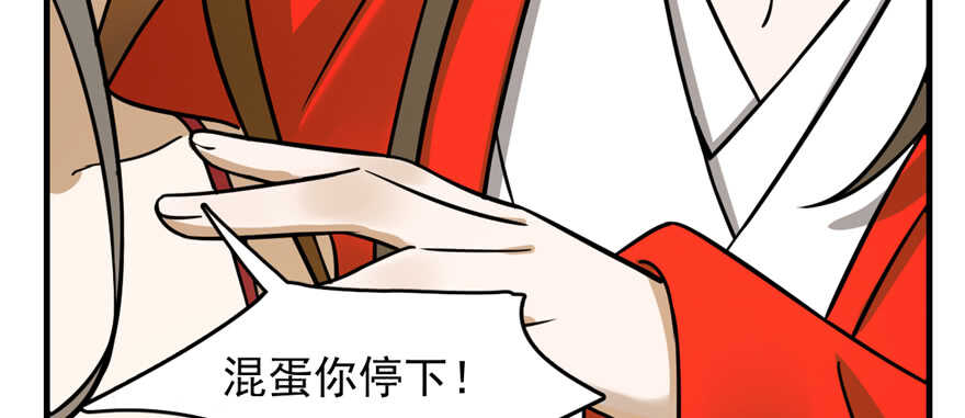第102话131