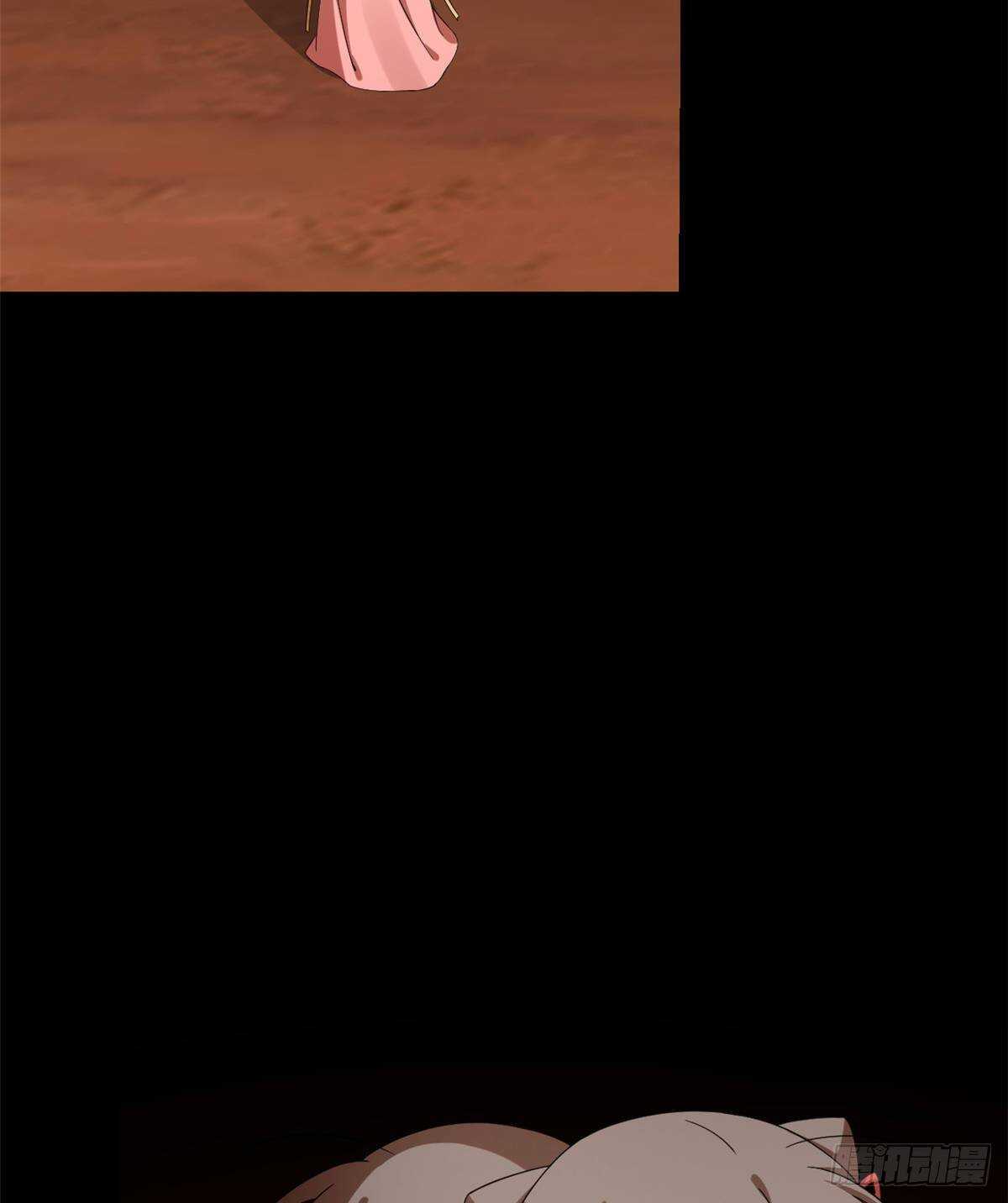 第232话6