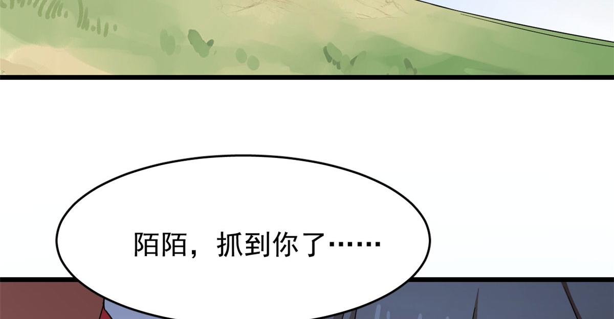 第263话57