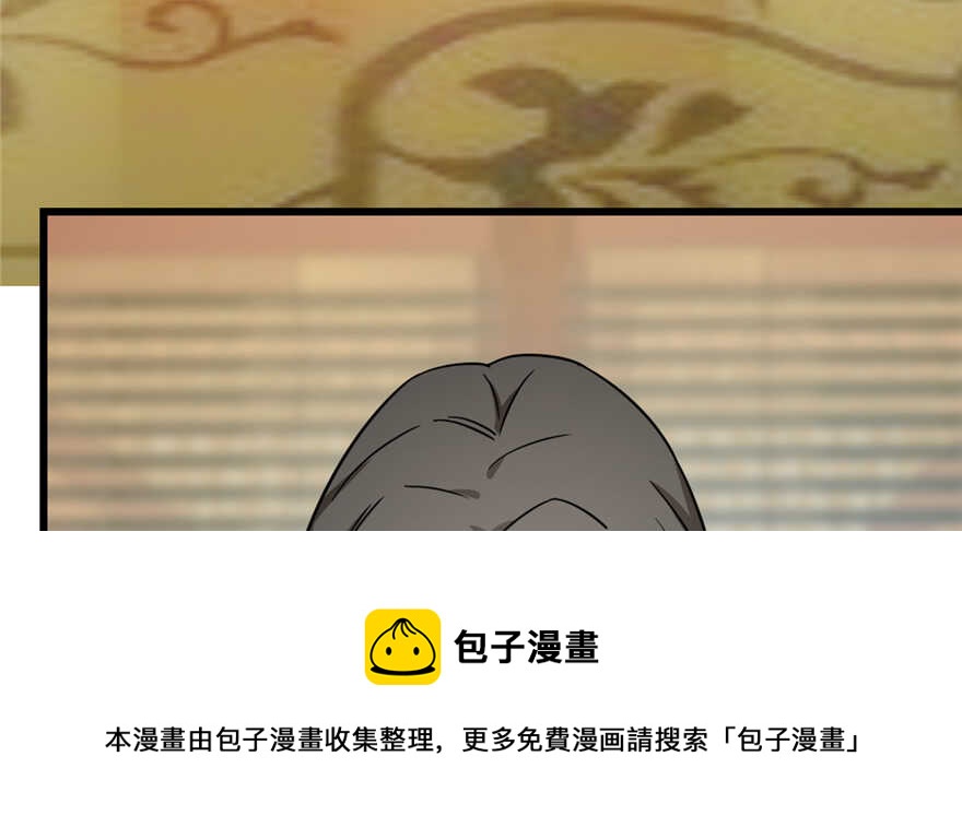 第76话118