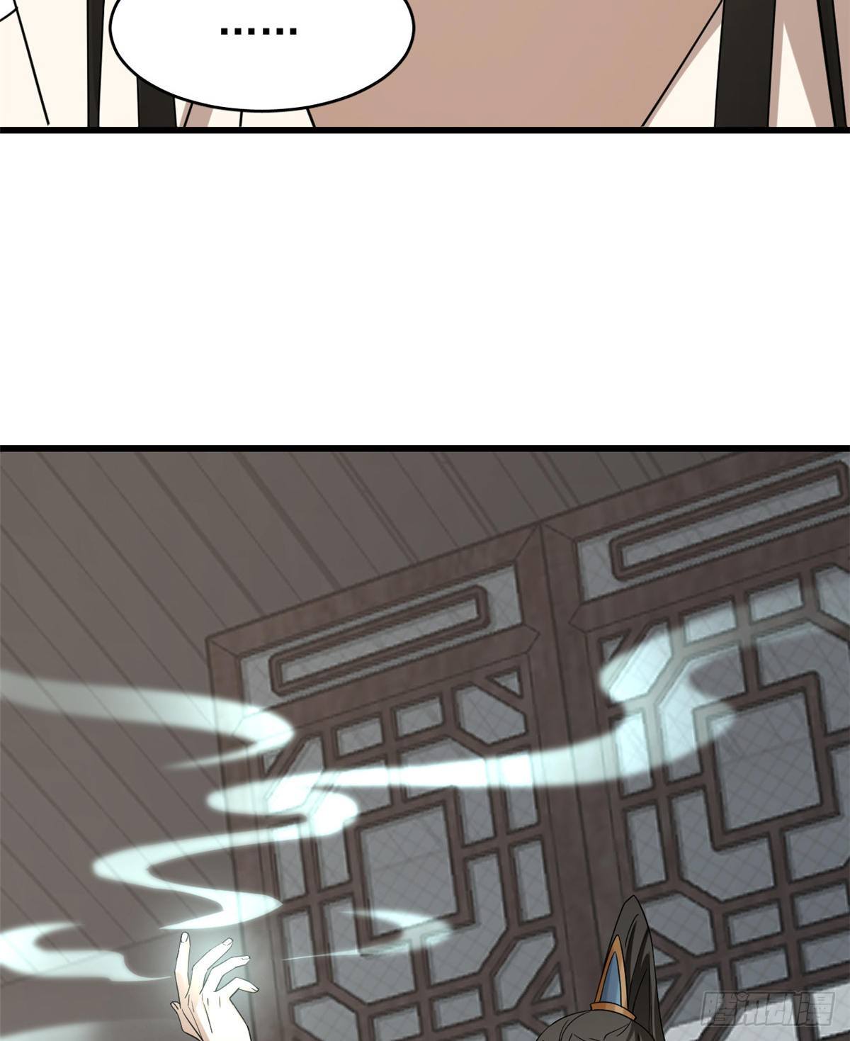 第229话19