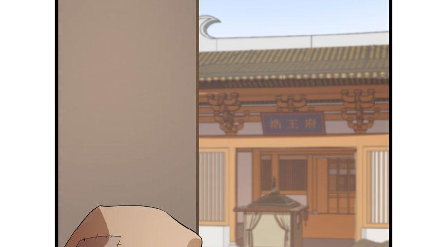 第22话151