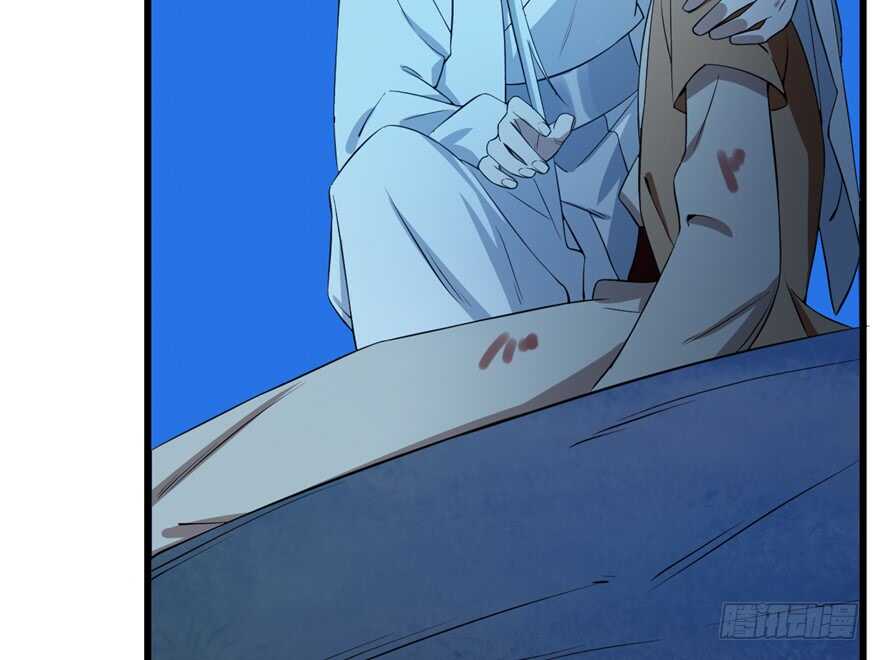 第39话87