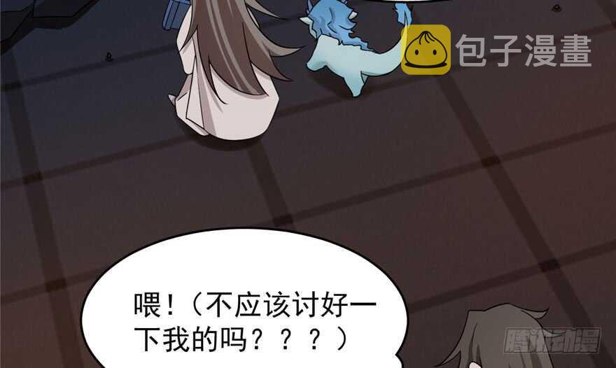 第55话101