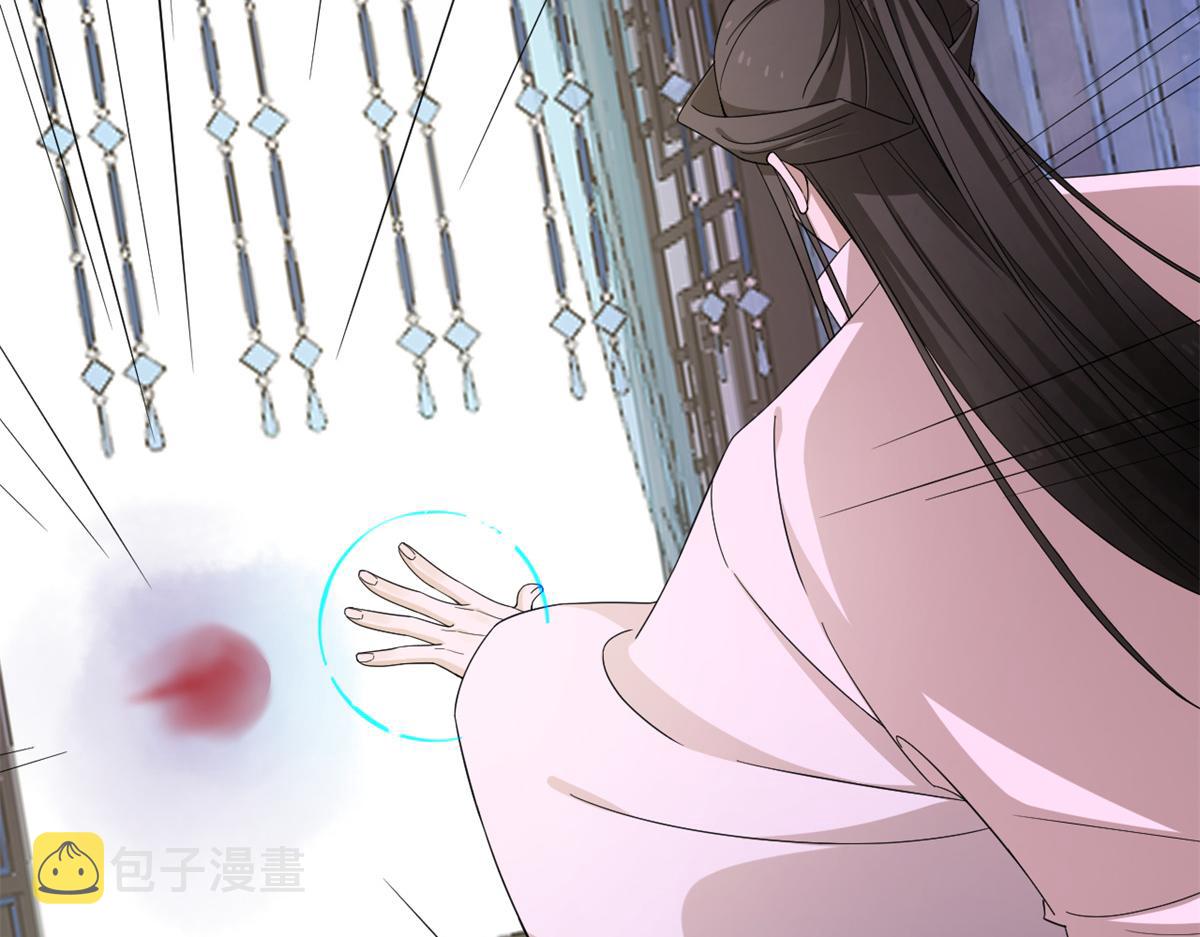 第279话85