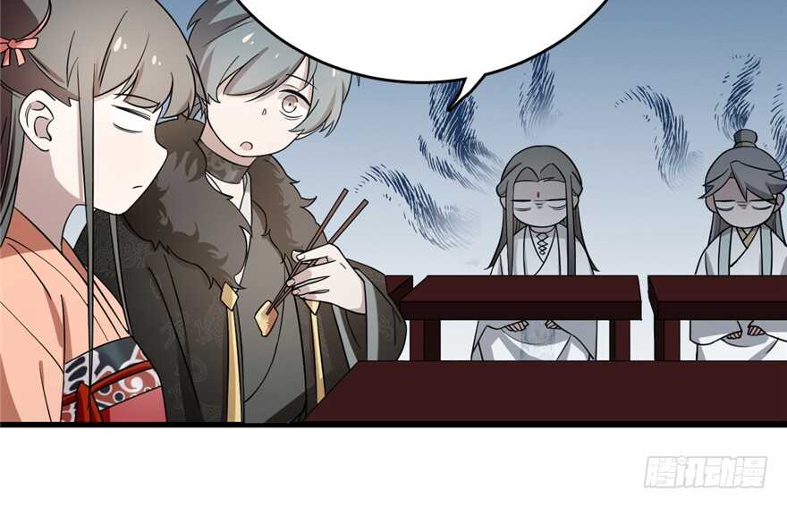 第75话63
