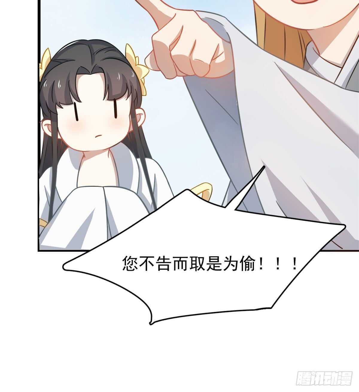 第127话34