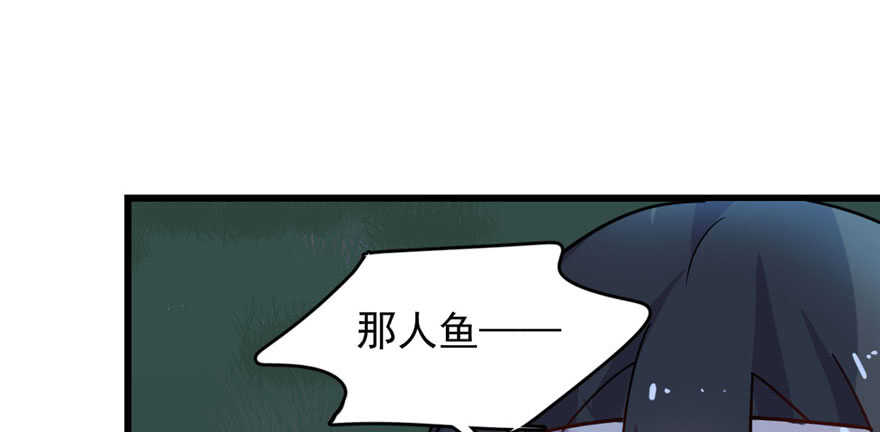 第115话63