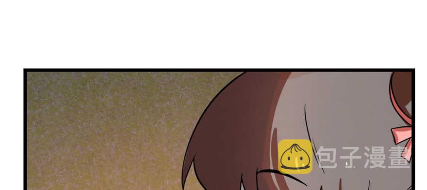 第85话71