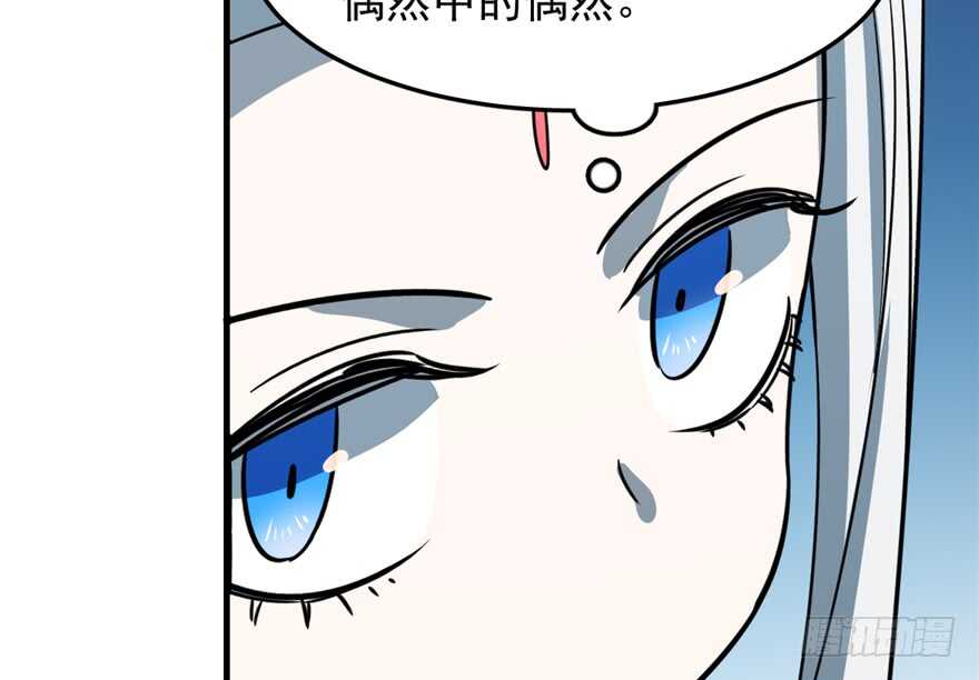 第48话68
