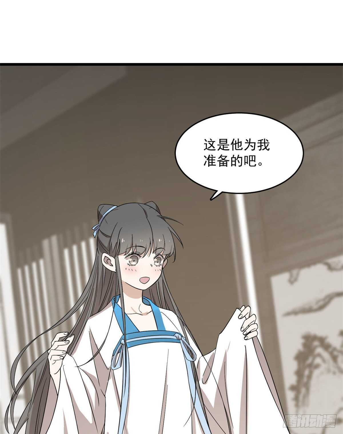 第181话27