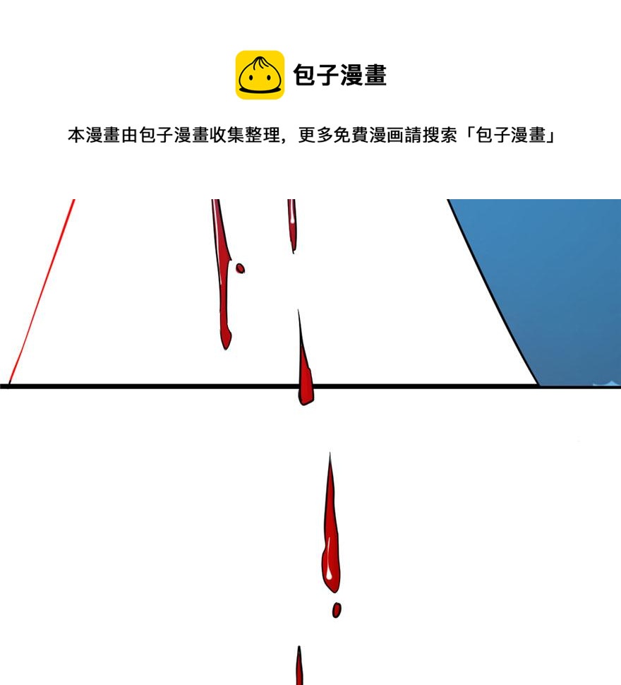 第31话74