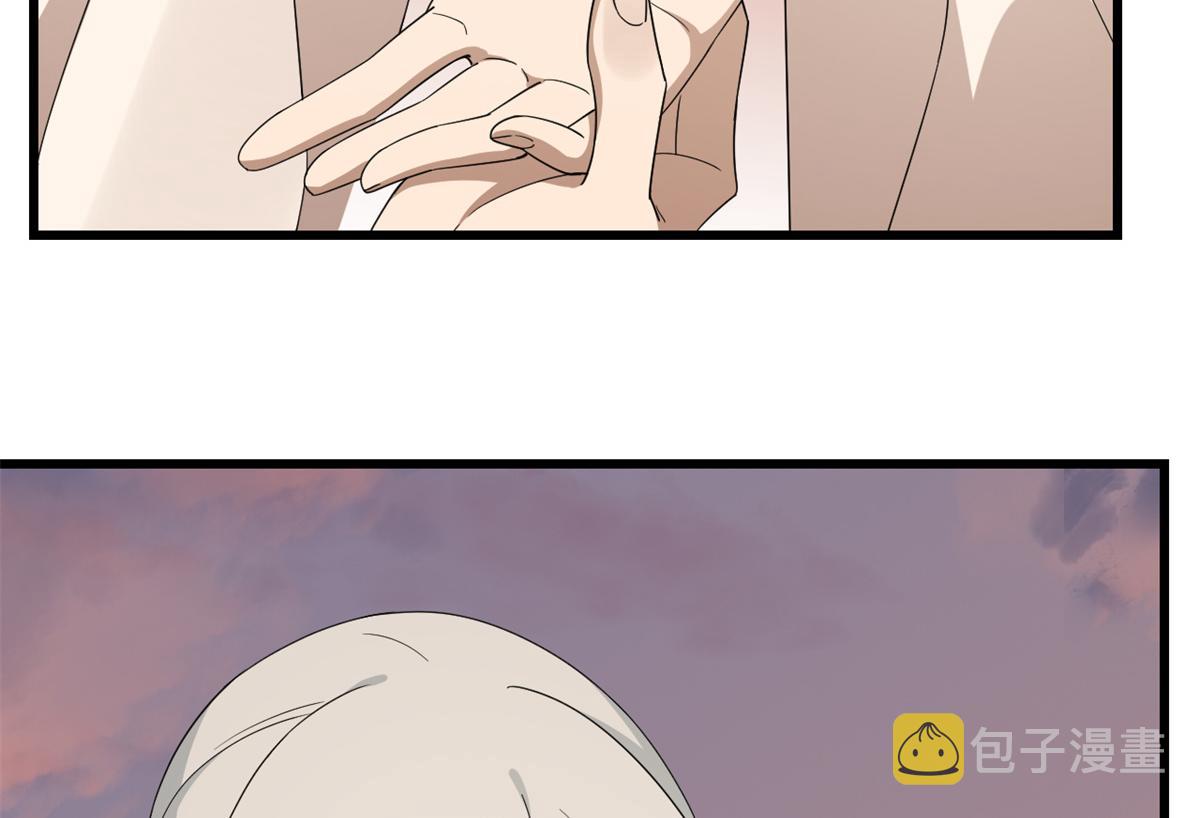 第301话13