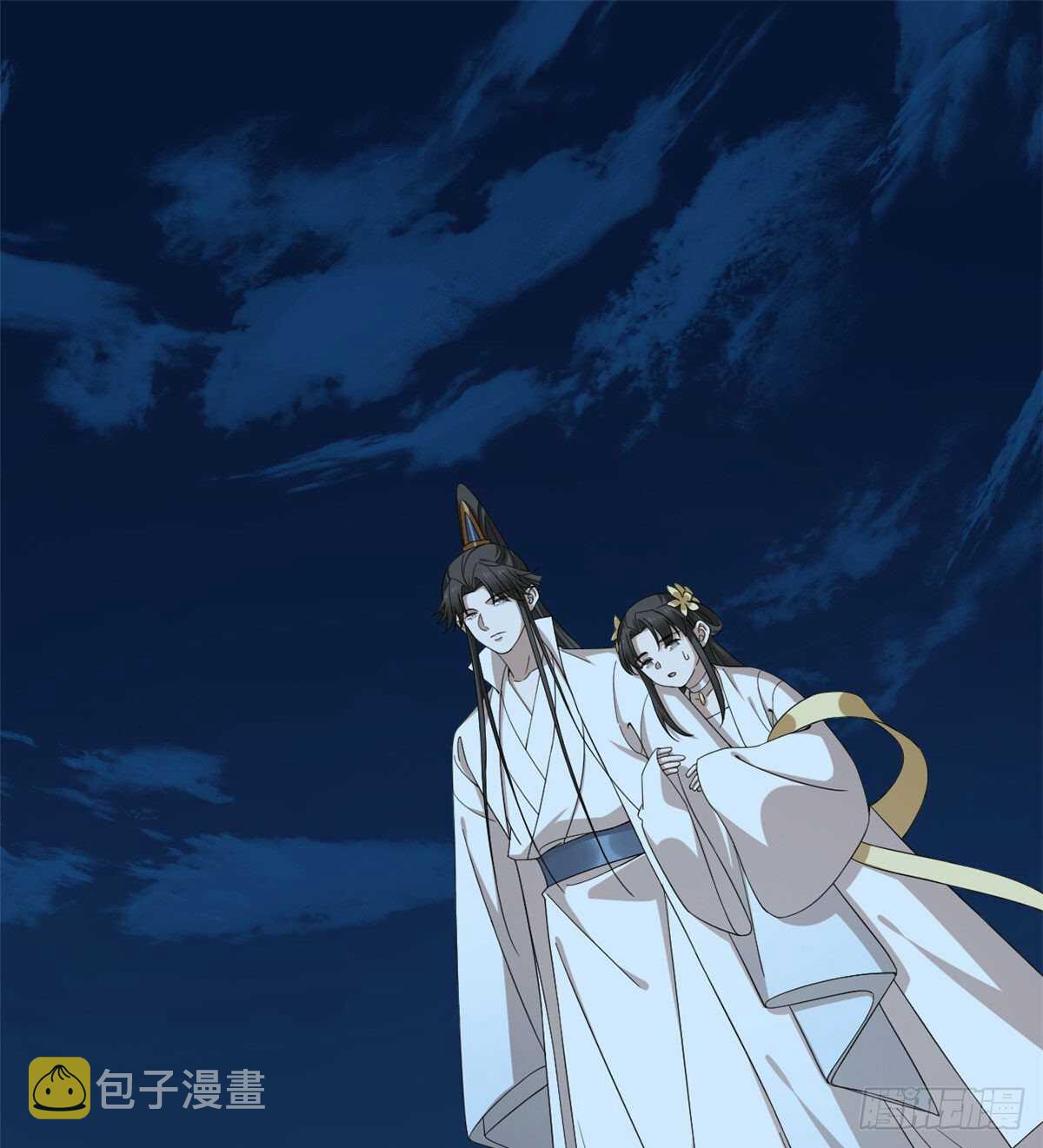 第258话29