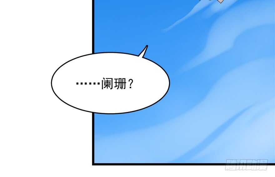 第61话3