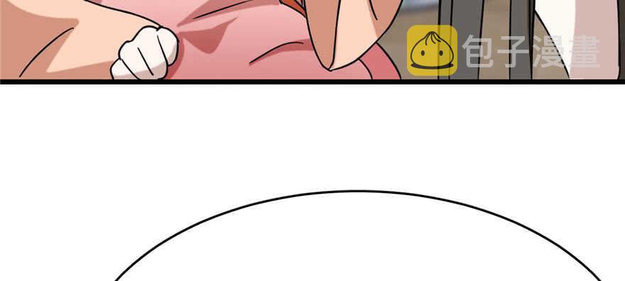 第89话98