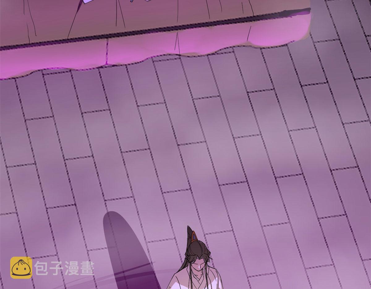 第277话58
