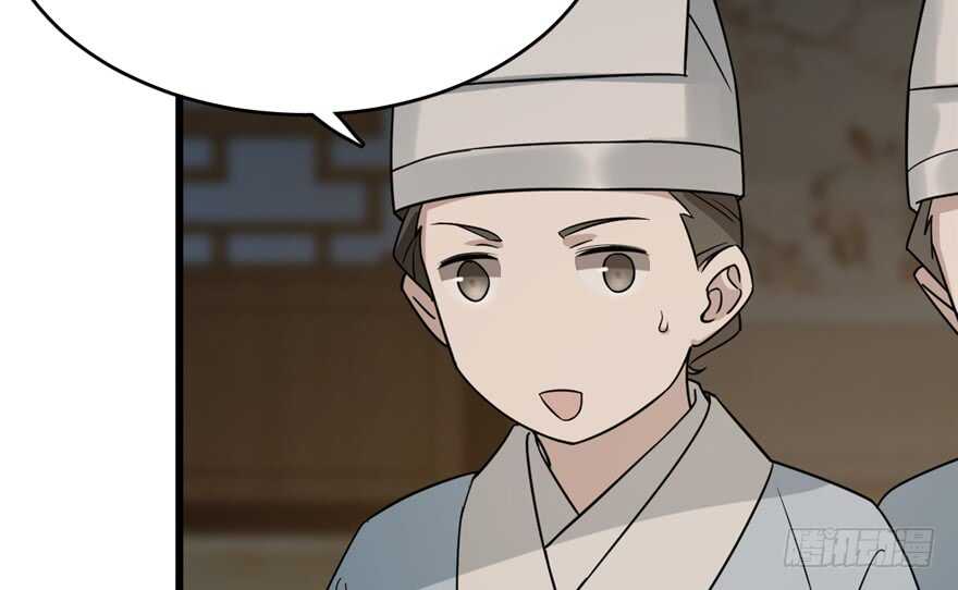 第65话11