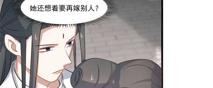 第122话21