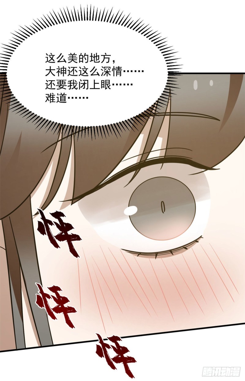 第223话22