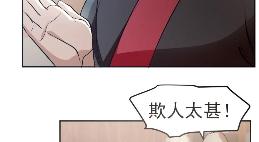 第3话126