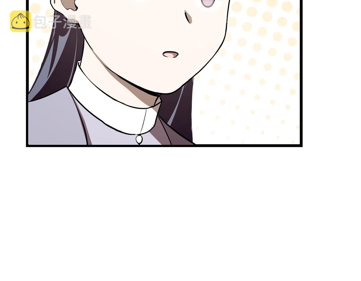 第285话72