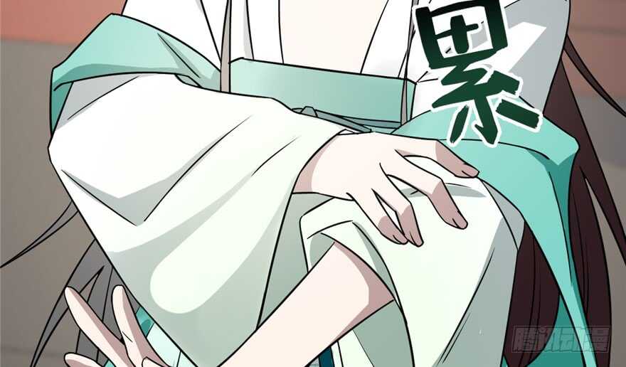 第68话62
