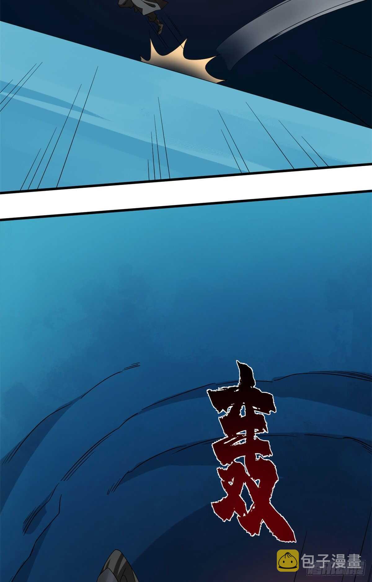 第211话4