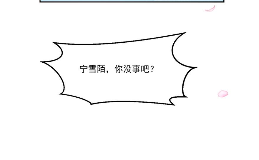 第16话34
