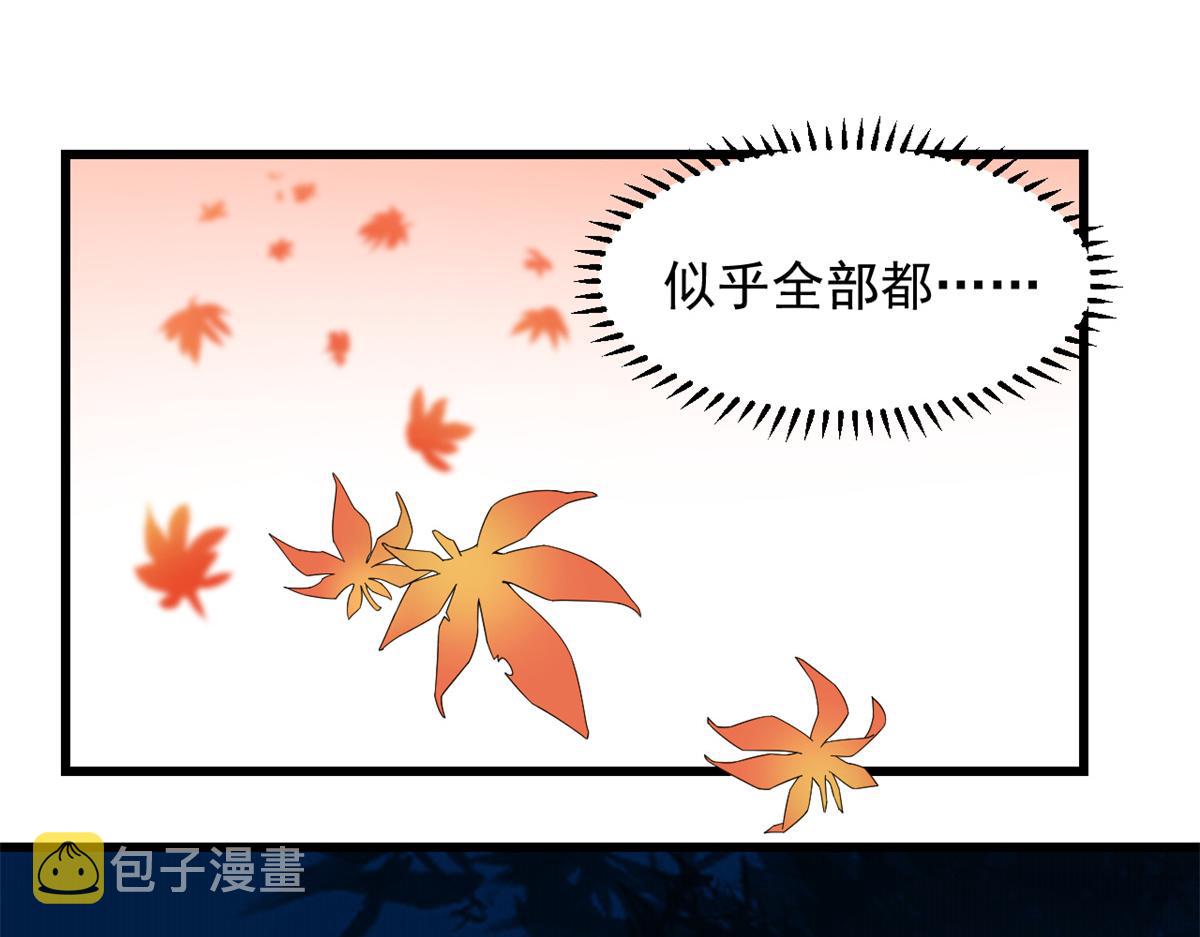 第287话18