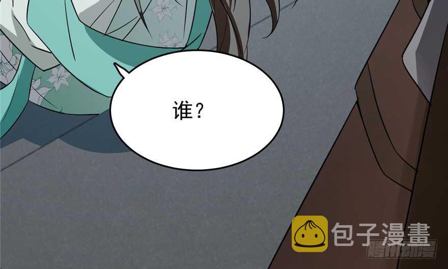 第72话58