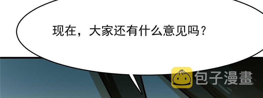 第101话147