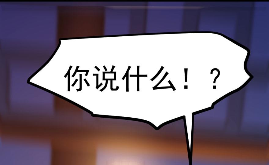 第8话6