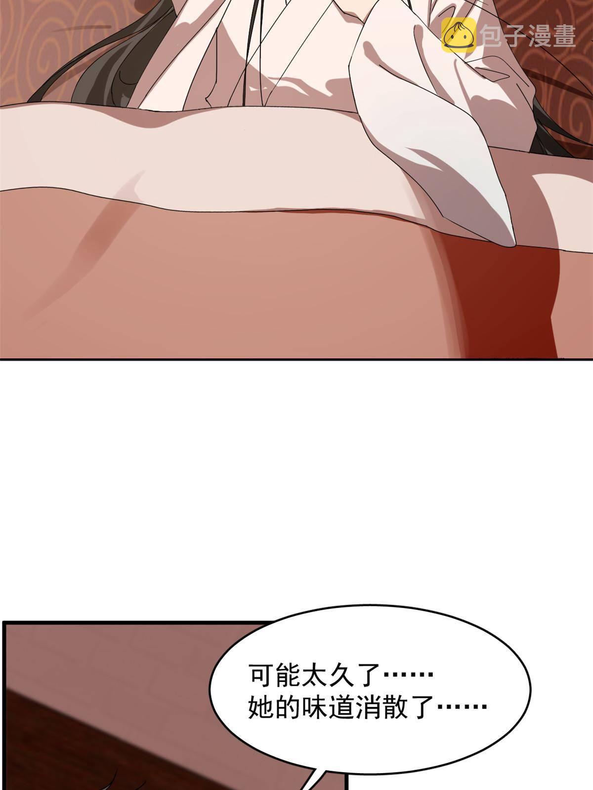 32517