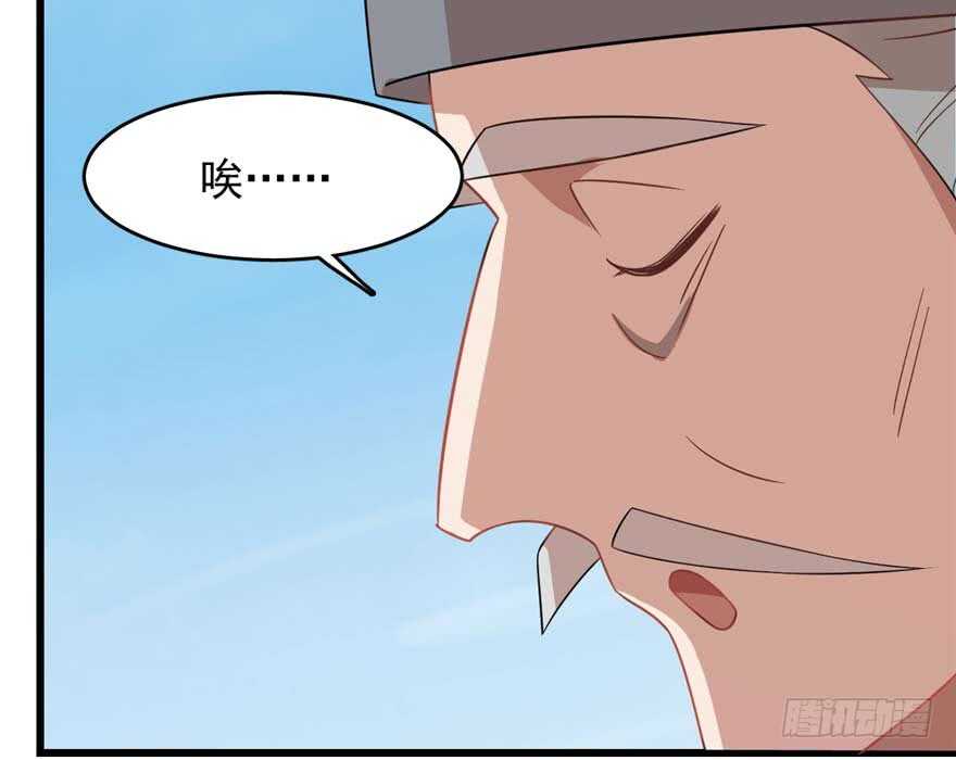 第119话72