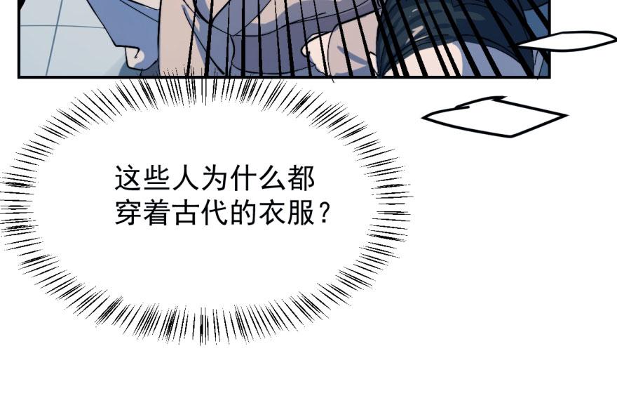 第1话37