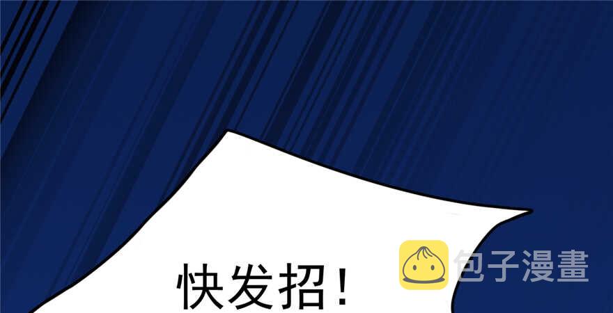 第39话1