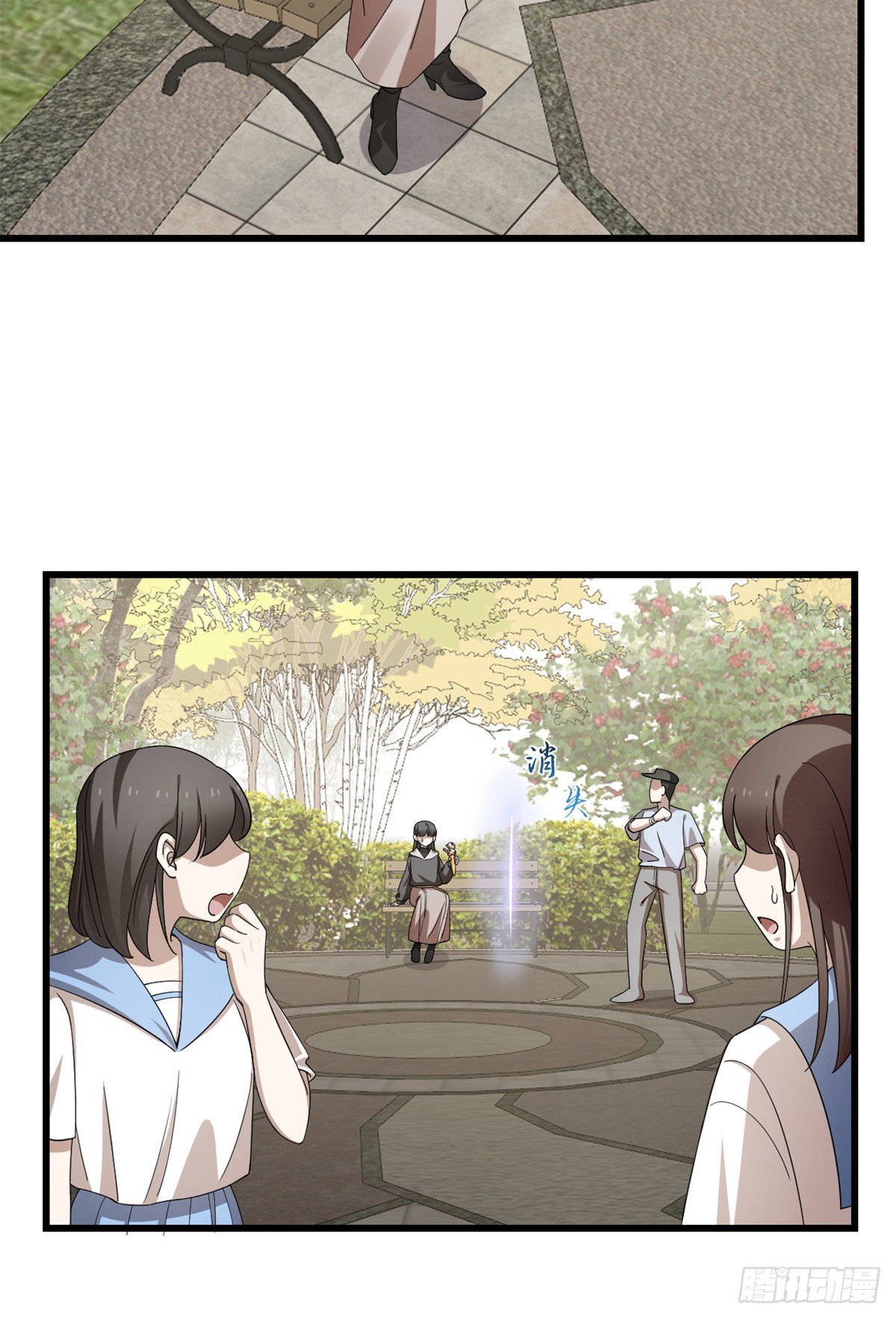 第300话21